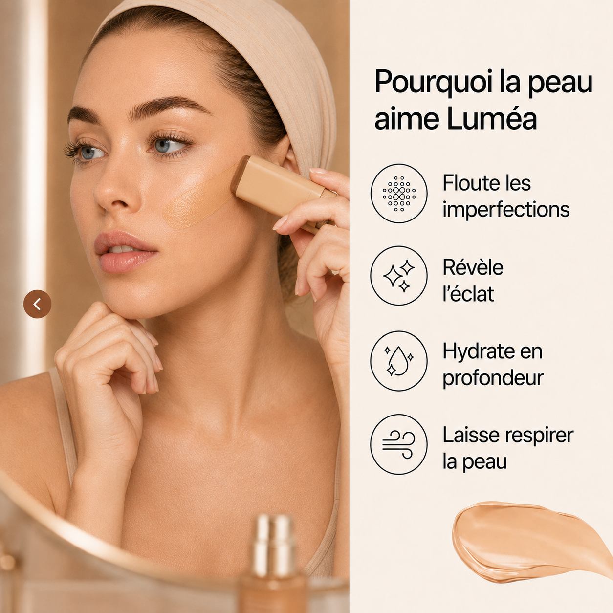 Luméa™ — Le stick fond de teint pour un teint naturellement sublimé